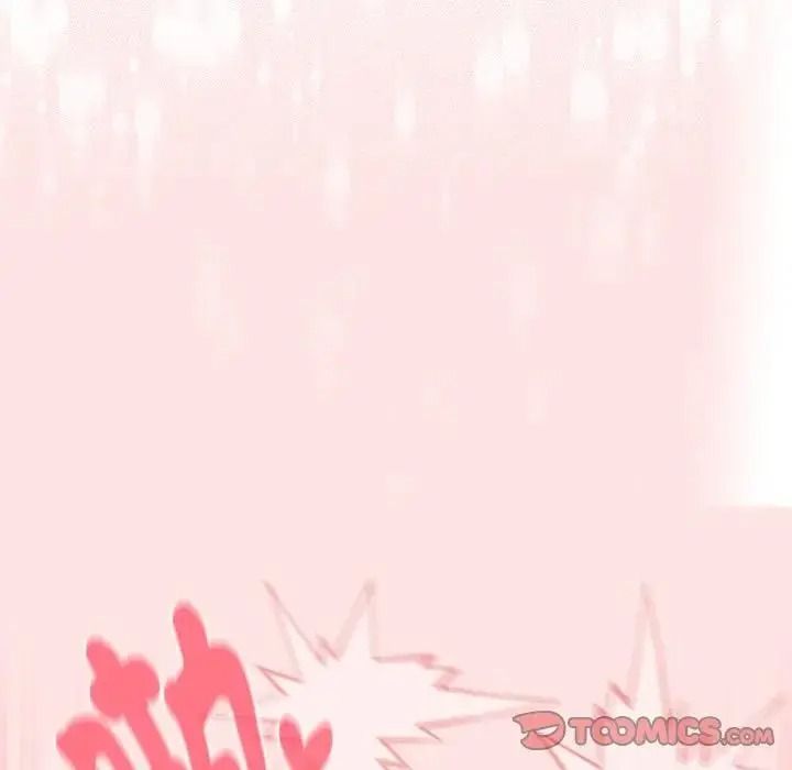 男人稀缺的异世界 - 第49話 - page 140