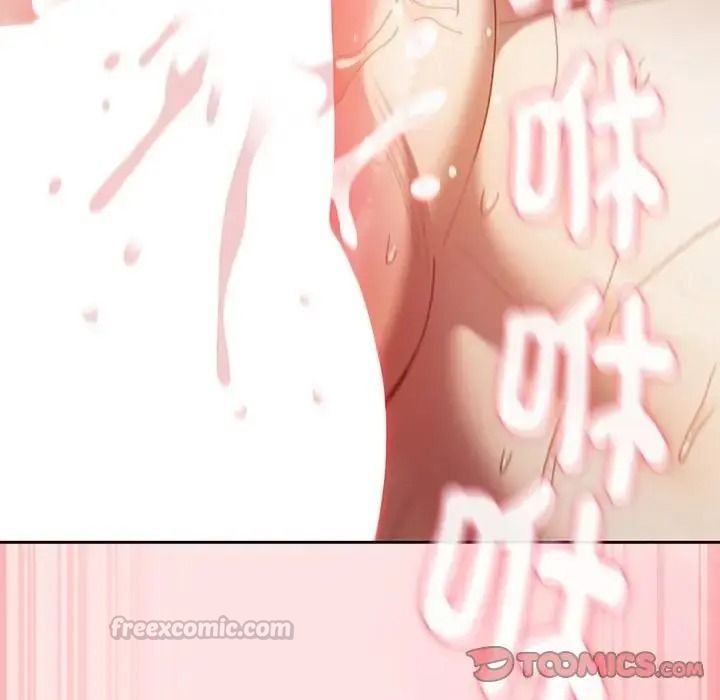 男人稀缺的异世界 - 第49話 - page 180