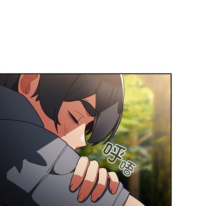男人稀缺的异世界 - 第1话 - page 36