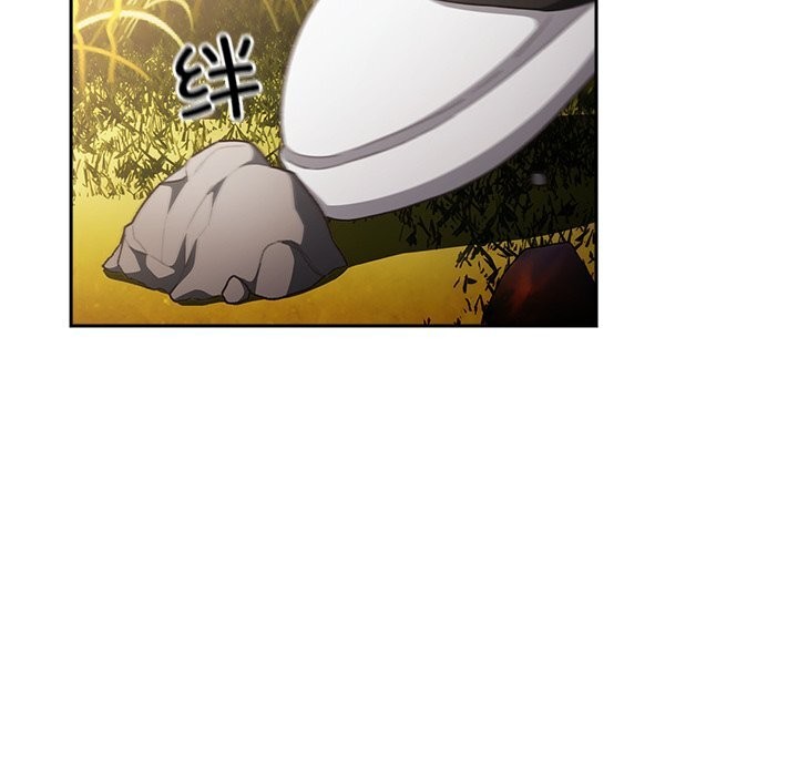 男人稀缺的异世界 - 第1话 - page 64