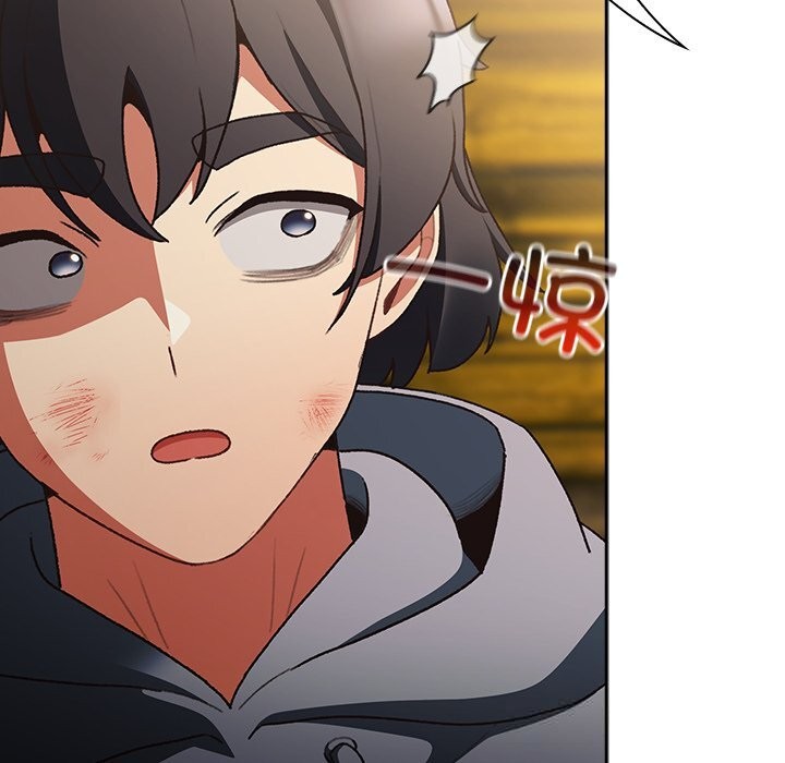 男人稀缺的异世界 - 第1话 - page 144
