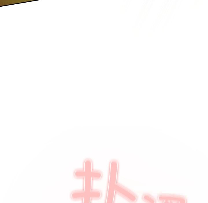 男人稀缺的异世界 - 第1话 - page 213
