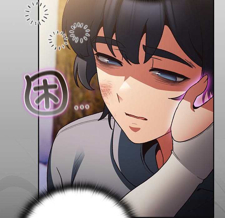 男人稀缺的异世界 - 第1话 - page 270