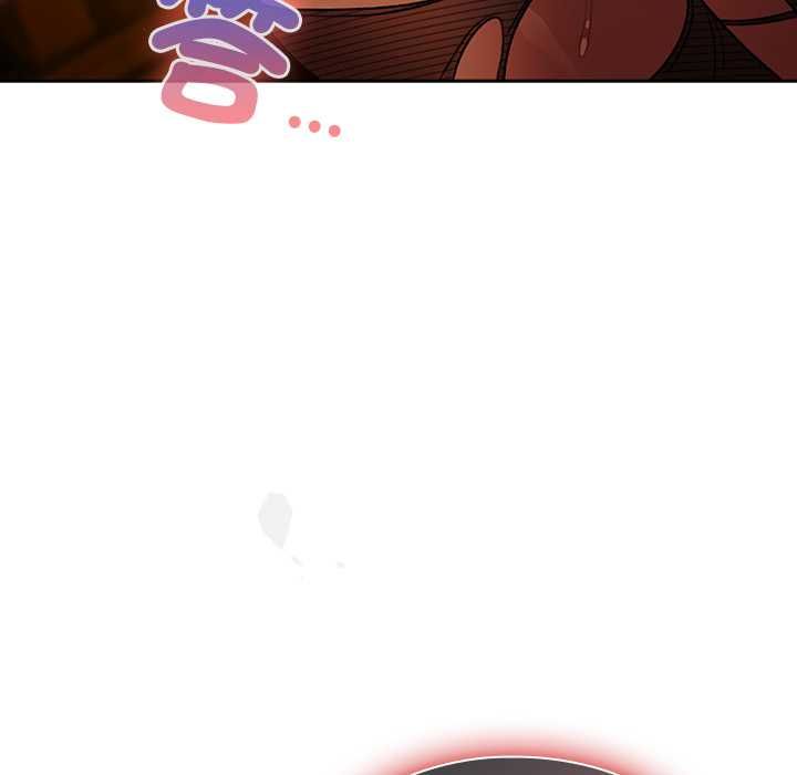 男人稀缺的异世界 - 第30話 - page 25