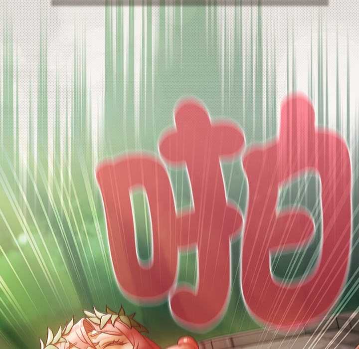 男人稀缺的异世界 - 第32話 - page 71