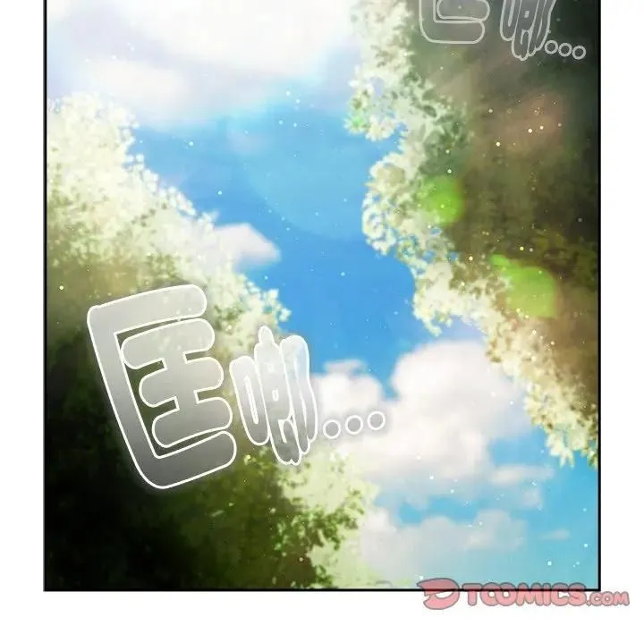 男人稀缺的异世界 - 第53話 - page 64