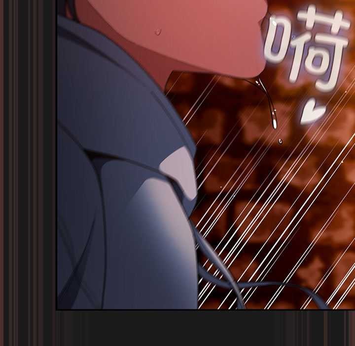 男人稀缺的异世界 - 第9話 - page 93