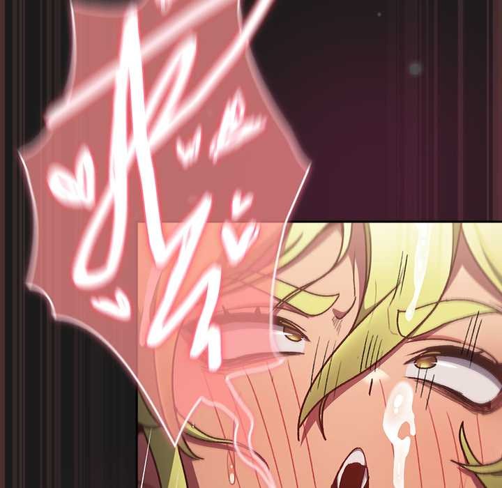 男人稀缺的异世界 - 第9話 - page 159