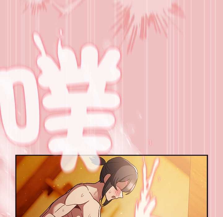 男人稀缺的异世界 - 第37話 - page 83