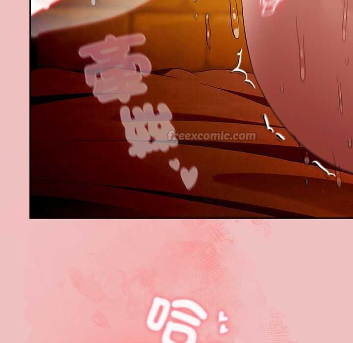 男人稀缺的异世界 - 第37話 - page 105