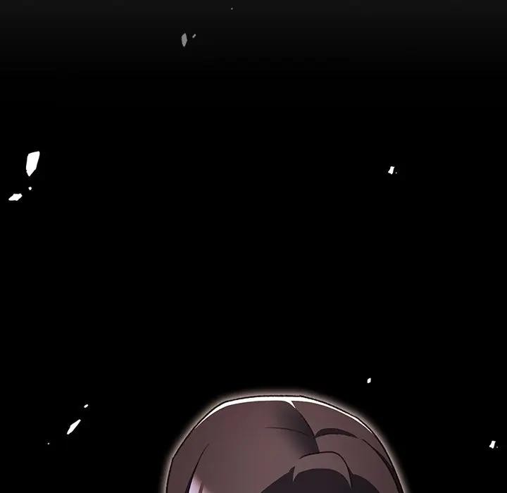 男人稀缺的异世界 - 第26話 - page 49