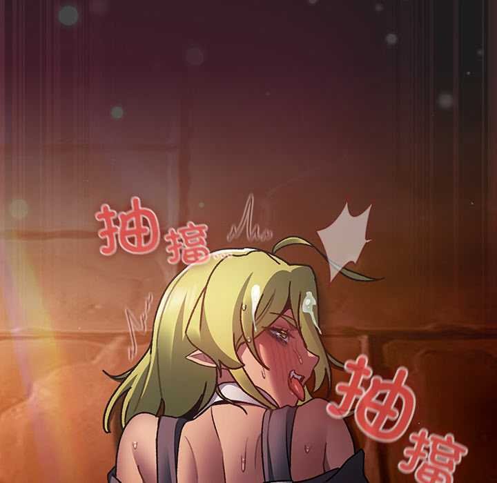 男人稀缺的异世界 - 第10話 - page 151