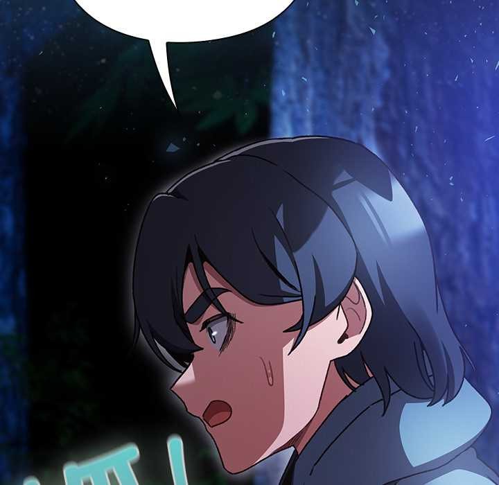 男人稀缺的异世界 - 第16話 - page 91
