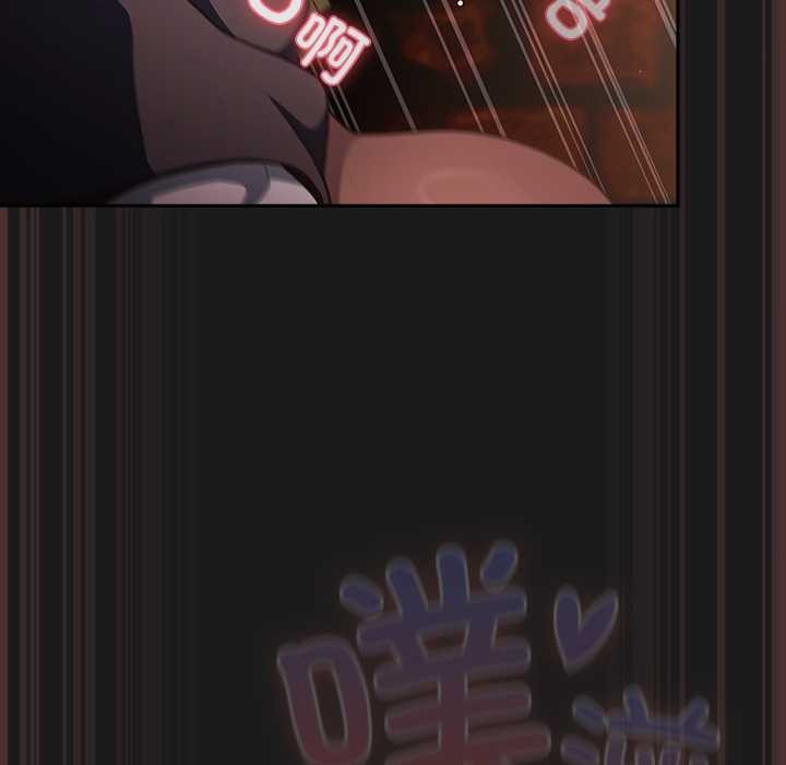 男人稀缺的异世界 - 第8話 - page 44