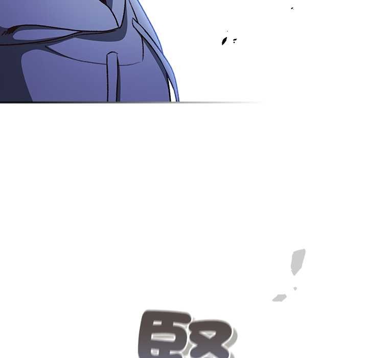 男人稀缺的异世界 - 第24話 - page 114