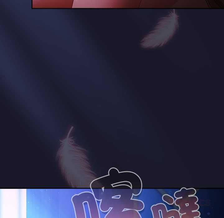 男人稀缺的异世界 - 第31話 - page 33