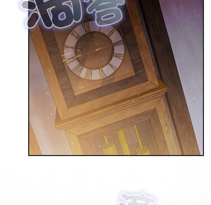 男人稀缺的异世界 - 第31話 - page 47