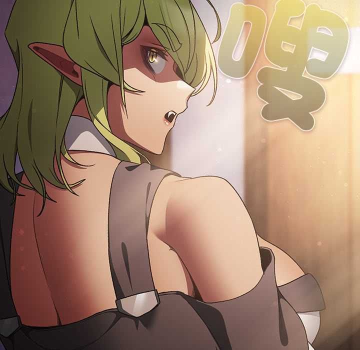 男人稀缺的异世界 - 第31話 - page 77