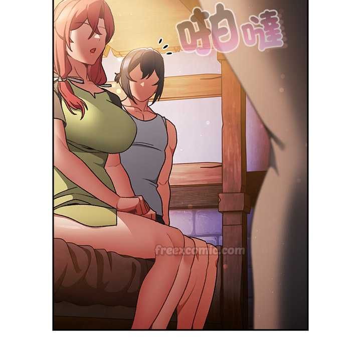 男人稀缺的异世界 - 第31話 - page 126
