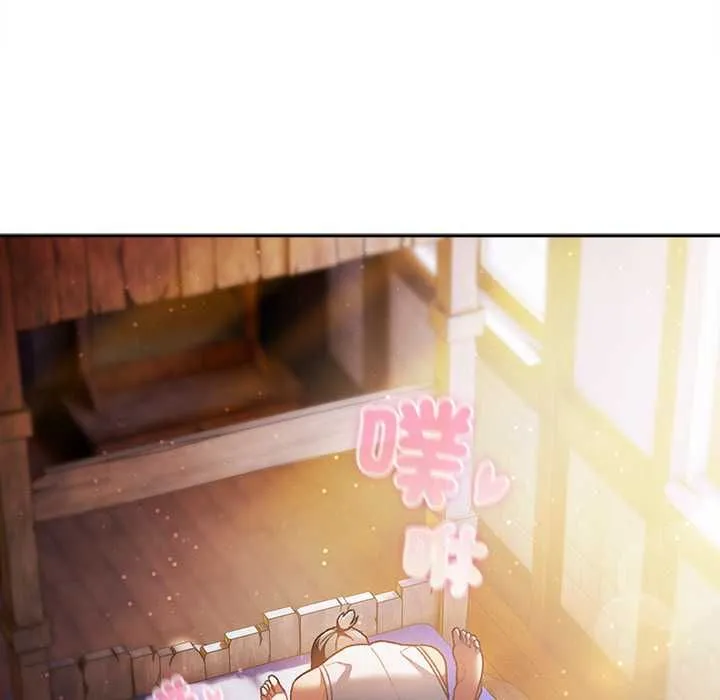 男人稀缺的异世界 - 第33話 - page 68