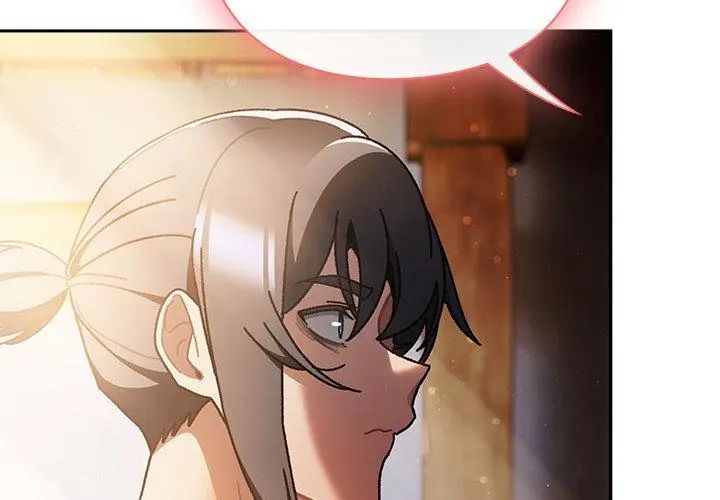 男人稀缺的异世界 - 第46話 - page 62