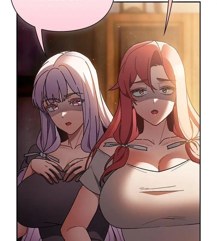 男人稀缺的异世界 - 第46話 - page 69