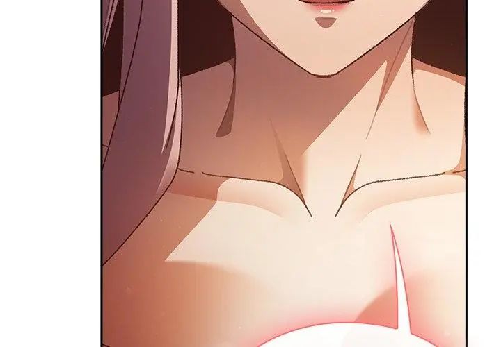 男人稀缺的异世界 - 第46話 - page 95