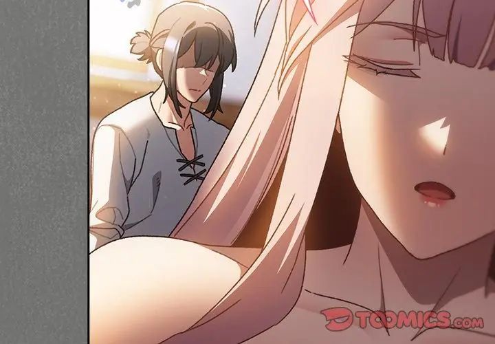 男人稀缺的异世界 - 第46話 - page 131