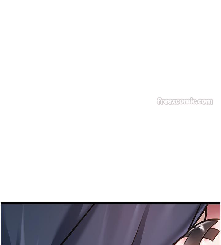 特色新视界 - 第42話-新婚夫婦的初夜 - page 15