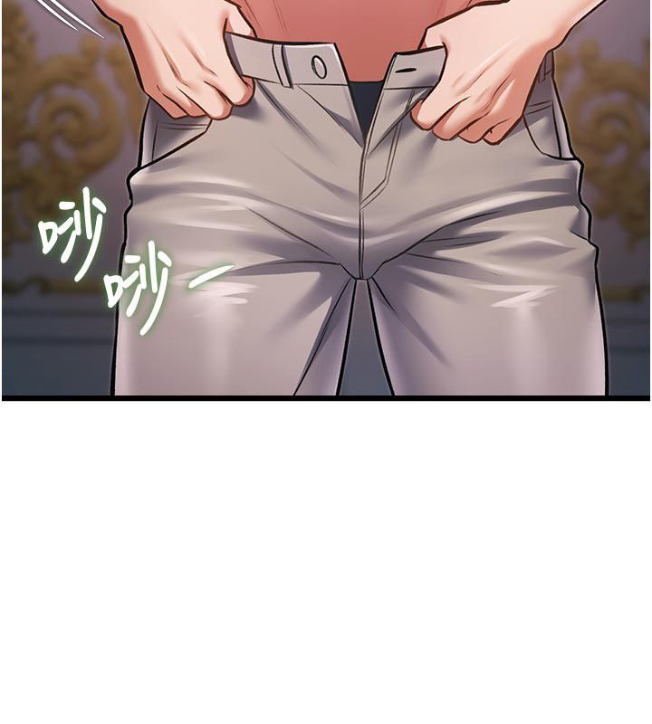 特色新视界 - 第42話-新婚夫婦的初夜 - page 65