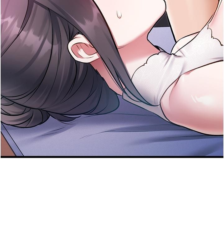 特色新视界 - 第42話-新婚夫婦的初夜 - page 129