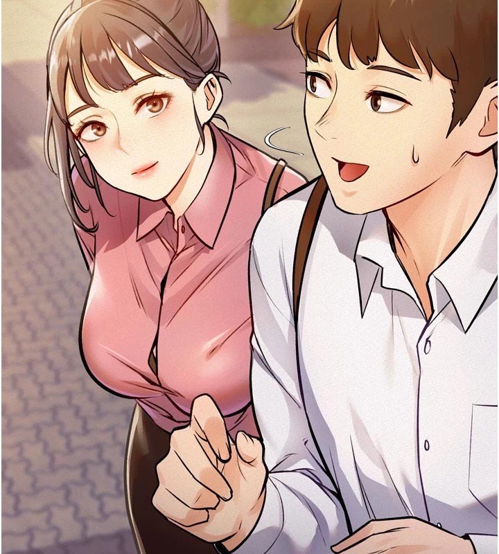 特色新视界 - 第1话-上班裸下半身是常识 - page 13