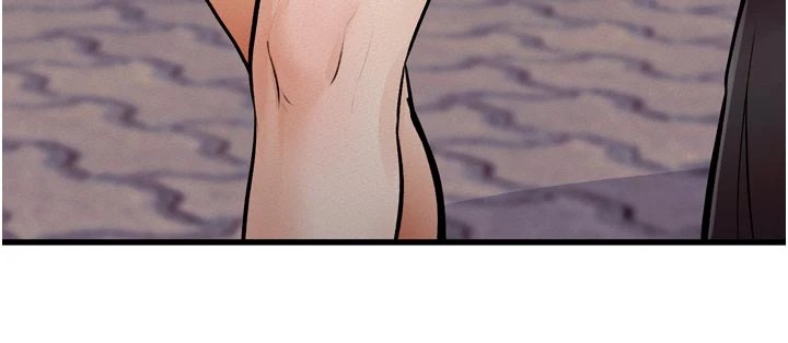 特色新视界 - 第1话-上班裸下半身是常识 - page 17