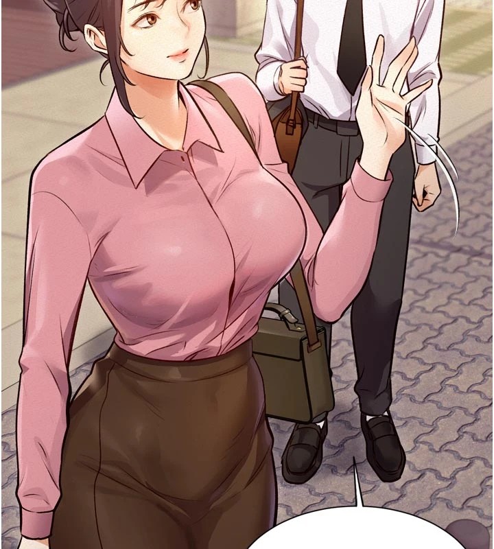 特色新视界 - 第1话-上班裸下半身是常识 - page 22
