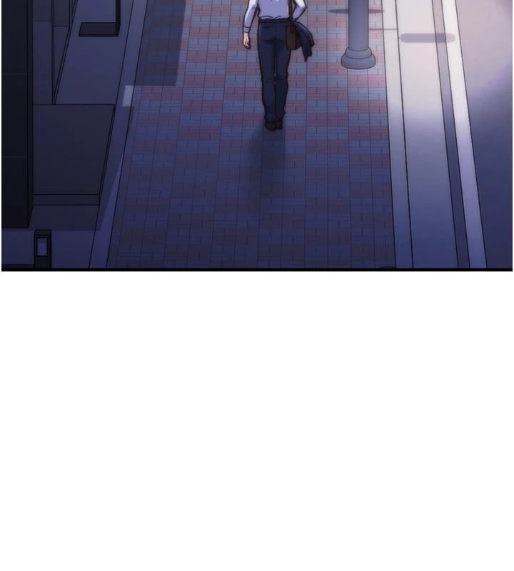 特色新视界 - 第1话-上班裸下半身是常识 - page 36