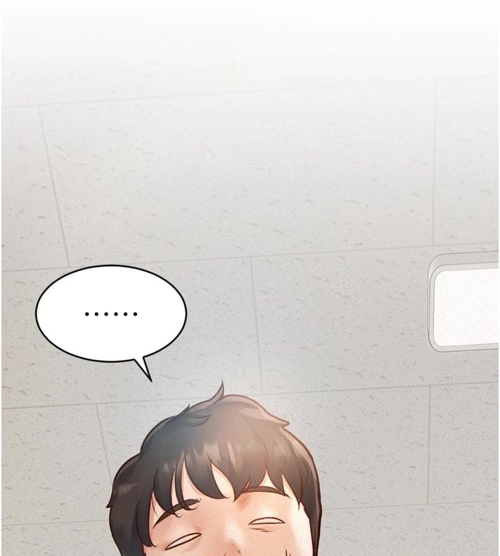 特色新视界 - 第1话-上班裸下半身是常识 - page 59