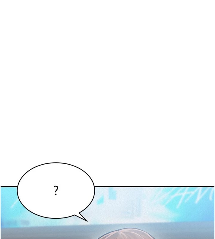 特色新视界 - 第1话-上班裸下半身是常识 - page 72