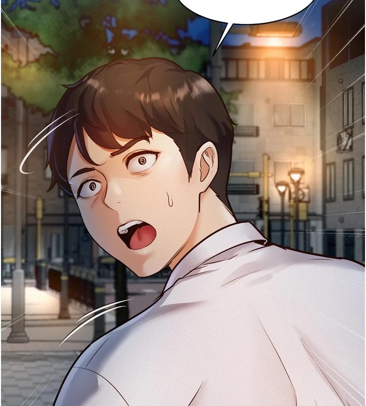 特色新视界 - 第1话-上班裸下半身是常识 - page 108
