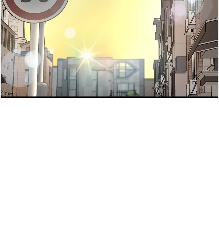 特色新视界 - 第1话-上班裸下半身是常识 - page 118