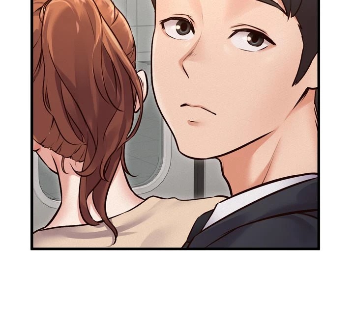 特色新视界 - 第1话-上班裸下半身是常识 - page 137