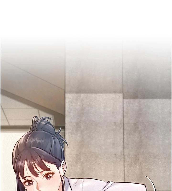 特色新视界 - 第1话-上班裸下半身是常识 - page 234