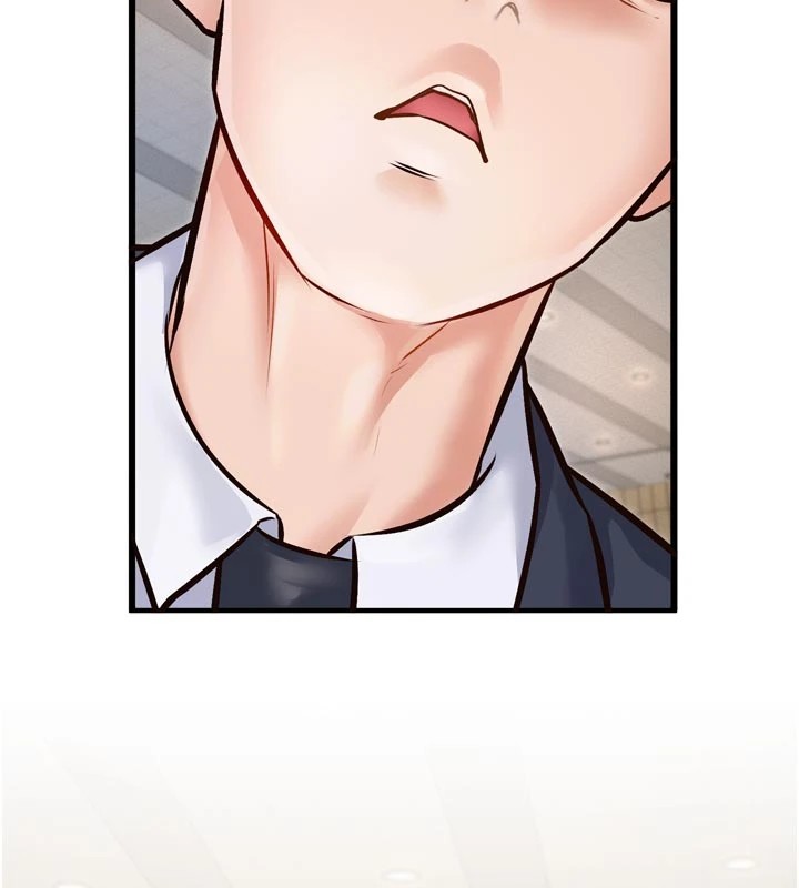 特色新视界 - 第1话-上班裸下半身是常识 - page 241