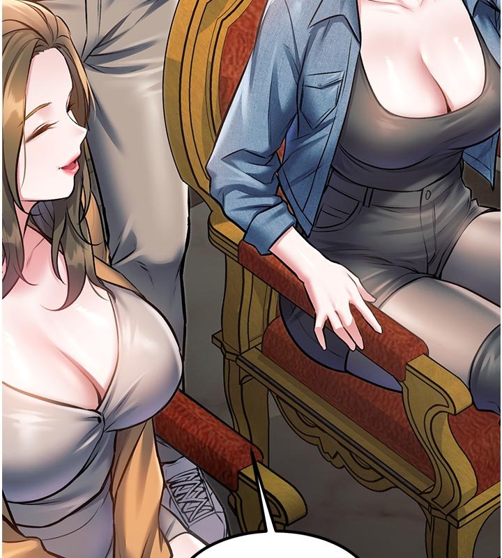 特色新视界 - 第32話-誘惑的舞會 - page 7