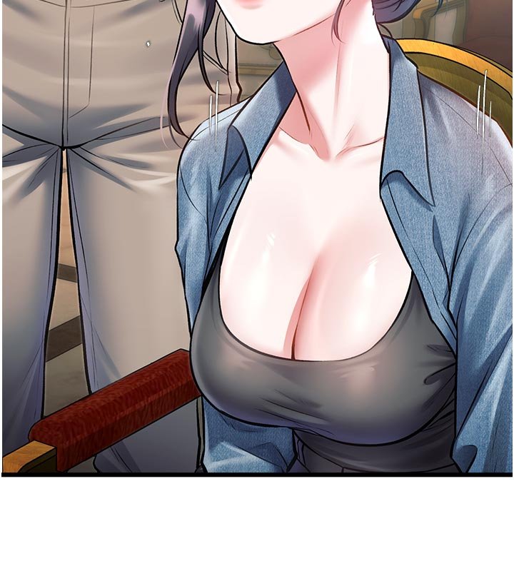特色新视界 - 第32話-誘惑的舞會 - page 10