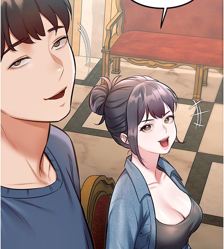 特色新视界 - 第32話-誘惑的舞會 - page 18