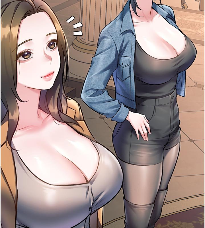 特色新视界 - 第32話-誘惑的舞會 - page 59