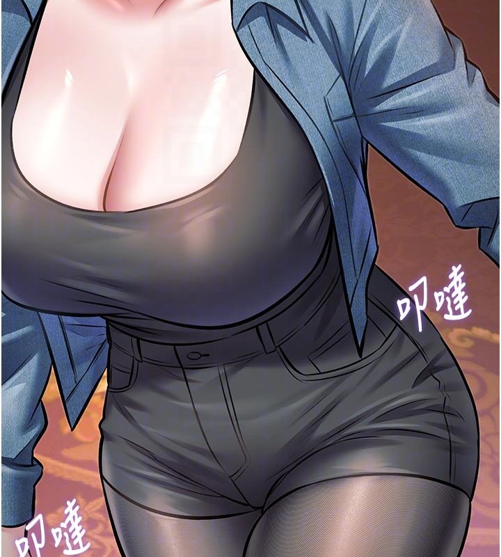 特色新视界 - 第32話-誘惑的舞會 - page 86