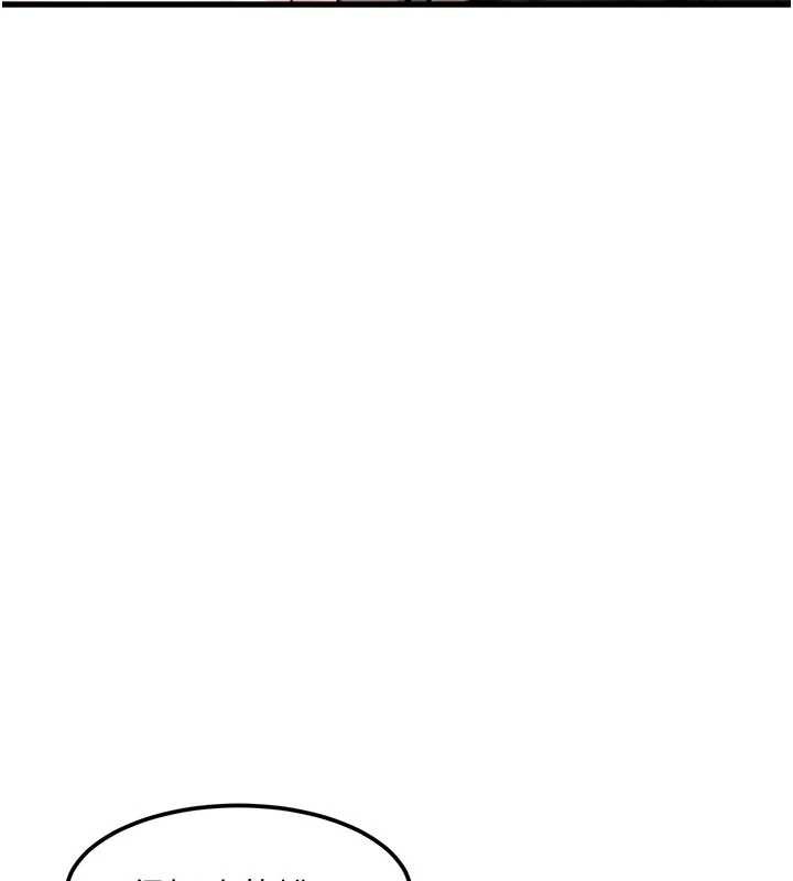 特色新视界 - 第16話-主人是狗派還是貓派? - page 9