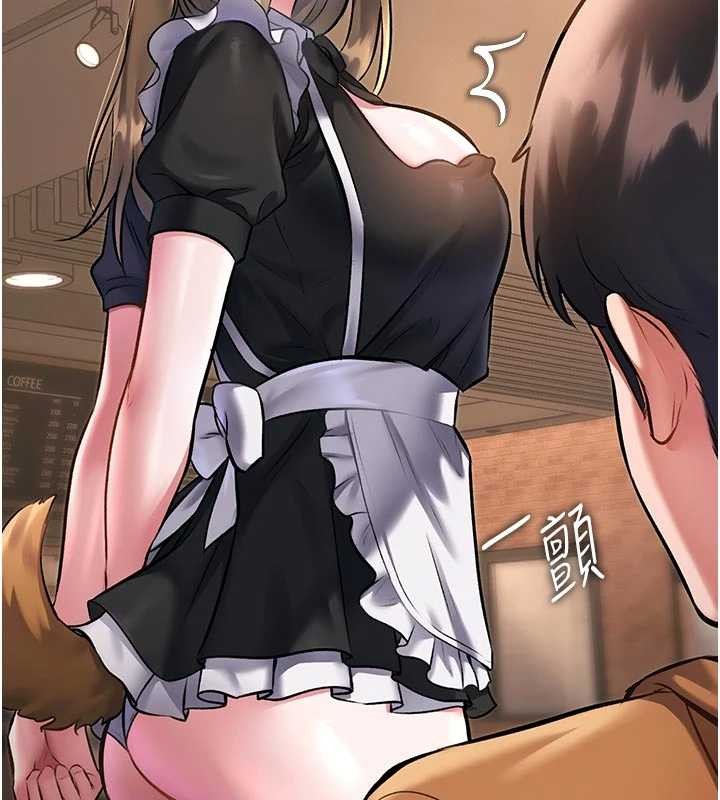 特色新视界 - 第16話-主人是狗派還是貓派? - page 41