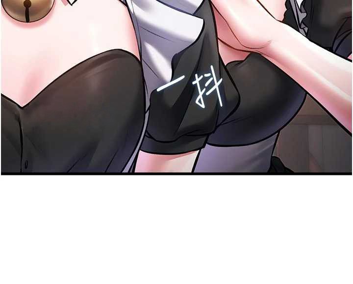 特色新视界 - 第16話-主人是狗派還是貓派? - page 63